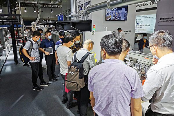 Le CIFF 2021 (Guangzhou) conclu, EXCITECH vous aide à développer votre entreprise avec la technologie