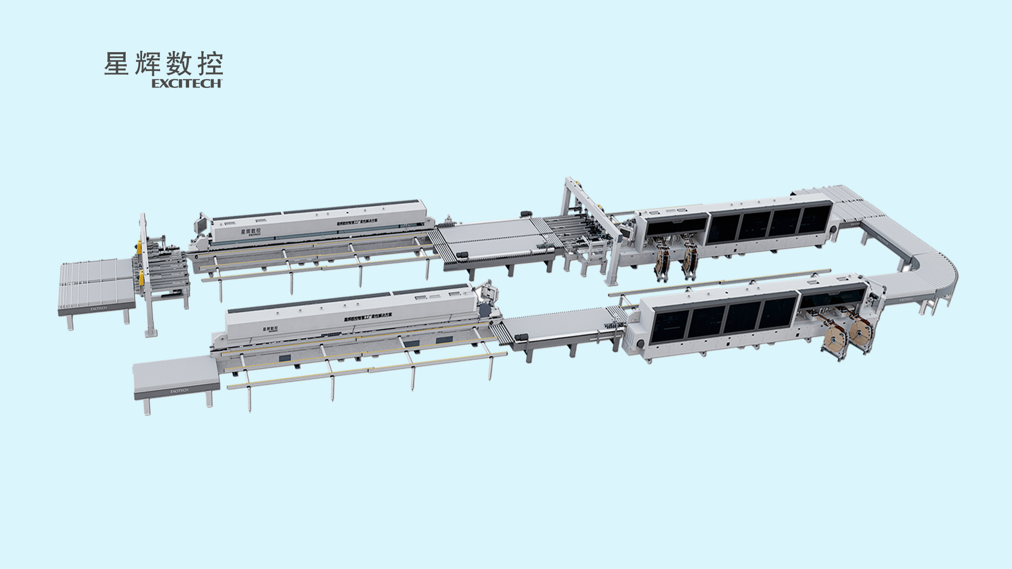 Changeur d'outils à carrousel Machine CNC emboîtable Fraisage à grande vitesse et de haute précision 2022 NOUVEAU !