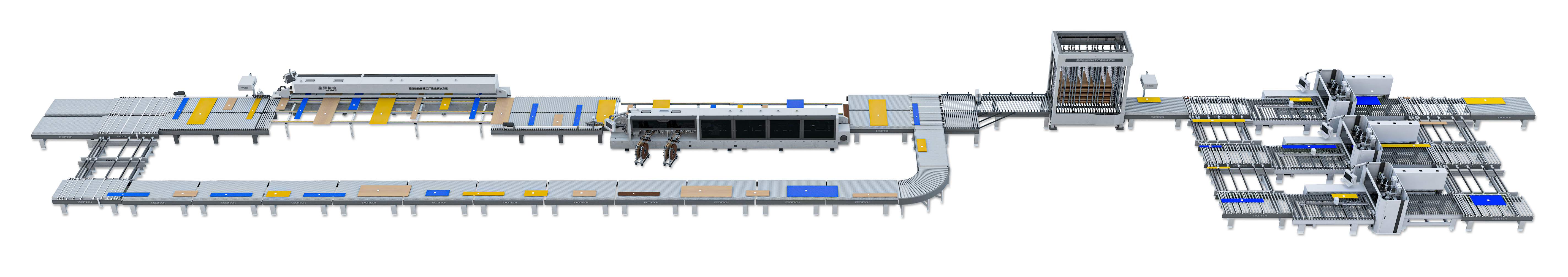 Défiez la limite ! Scène du projet de ligne automatique sans pilote à plaque étroite Excitech de 5 cm