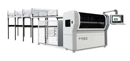 Machine de découpe et d'emballage de cartons Excitech CNC 2300. L'auto-recherche est le vase de l'auto-innovation.