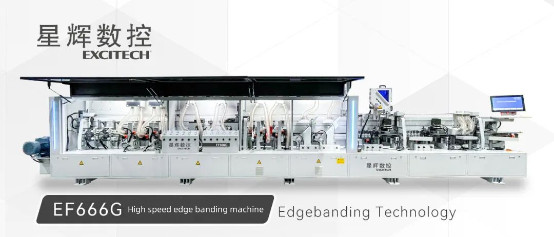 Plaqueuse de chants flexible Excitech pour l'industrie du bois.