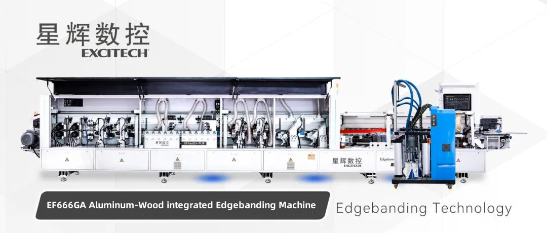 Machine à sceller les chants intégrée aluminium-bois EF666GA : Bon choix de machine à plaquer les chants.