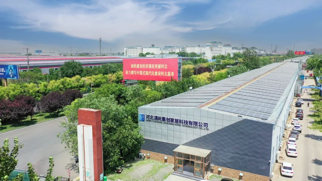 Usine intelligente, dans le projet de production intelligente EXCITECH Hebei Lushang.
