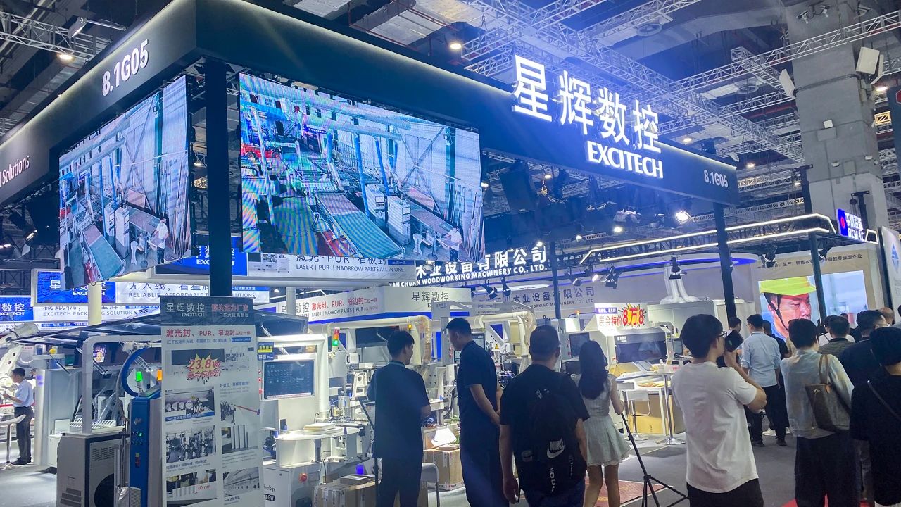 EXCITECH au salon international chinois des machines à bois pour meubles (Shanghai)