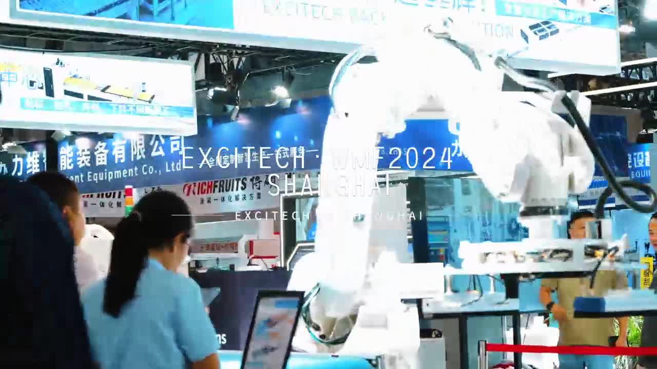 Le 54e Salon international du meuble CIFF de Chine s'est terminé avec succès en 2024. Merci pour votre soutien. Nous ferons de notre mieux pour vous offrir un meilleur service et des machines de haute qualité.