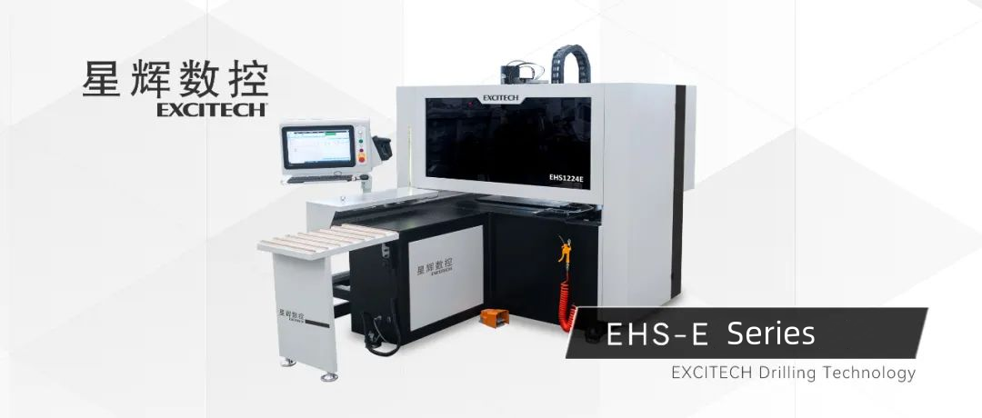 EXCITECH CNC EHS série double jeu de forets perceuse à six faces.