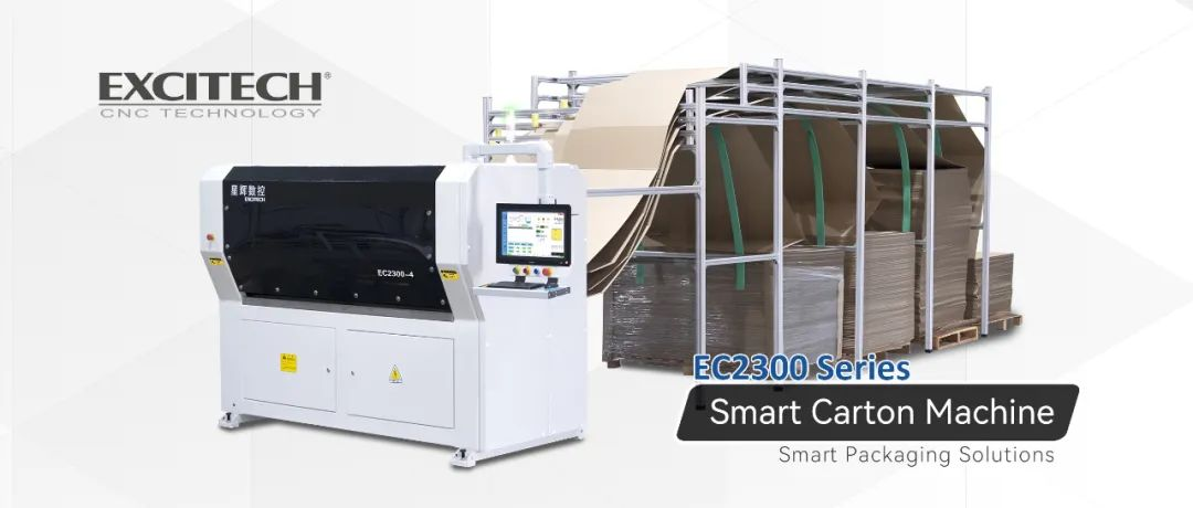 Connaissez-vous Excitech Carton Machine Advantage?