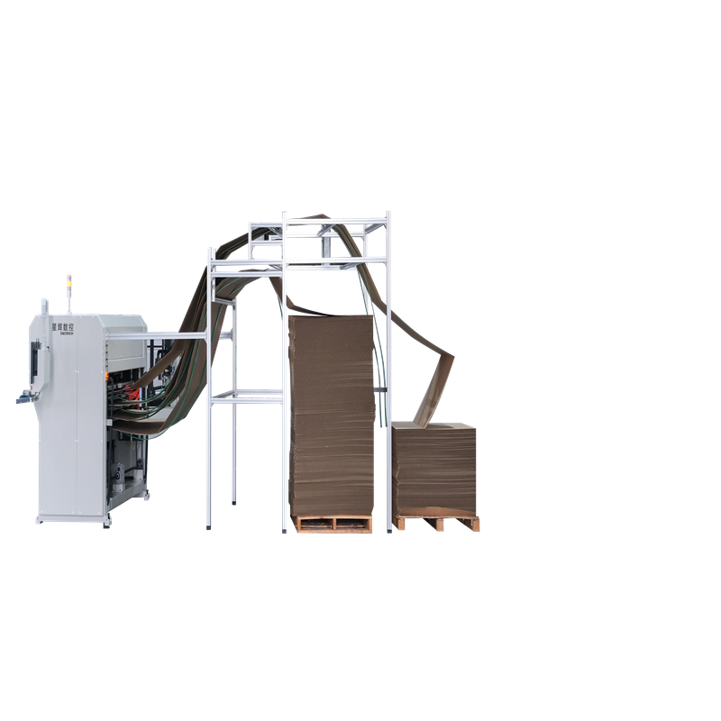 Coupe-carton et machine d'emballage série EC