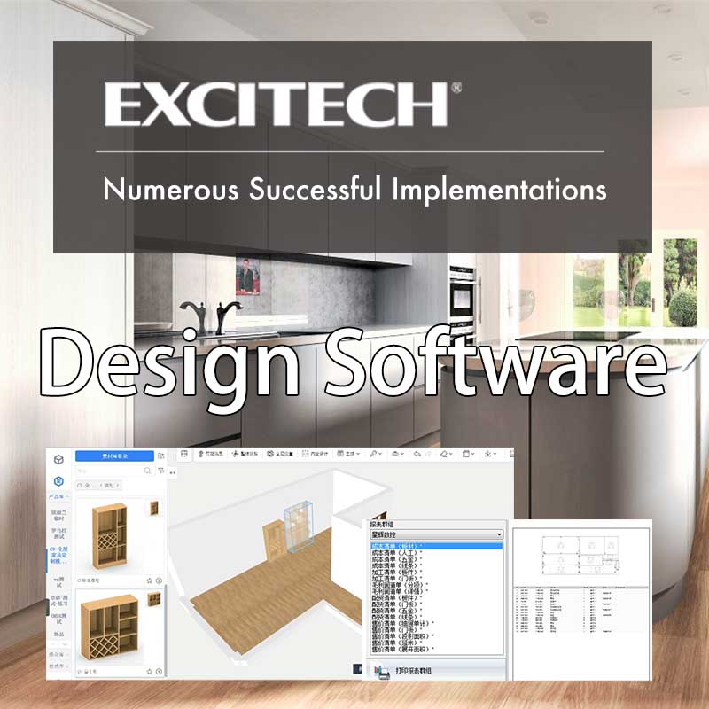 Solution logicielle de conception EXCITECH